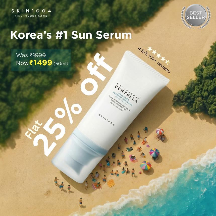 SKIN1004 meta ads, image 3