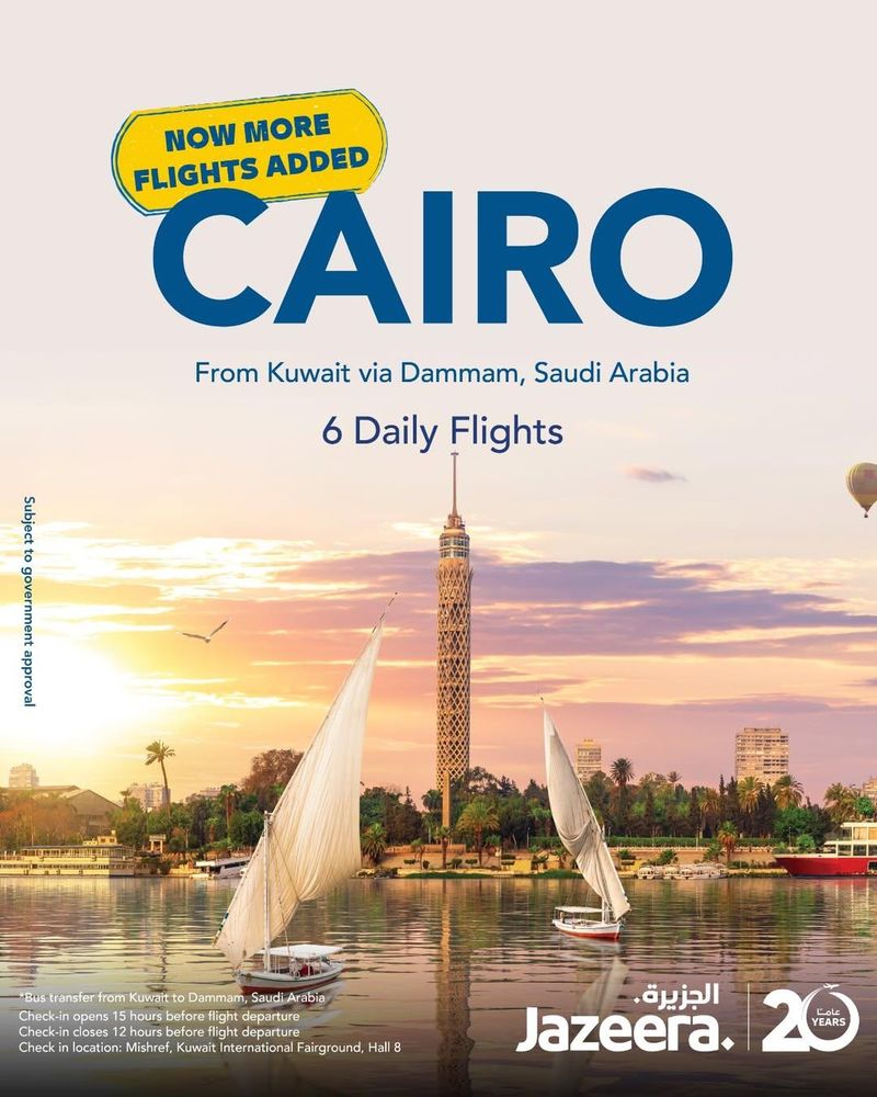 Jazeera Airways Cairo route poster